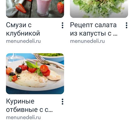 Сценарий 4