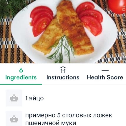 Мой сценарий 2