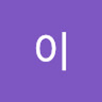 보람 이