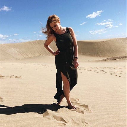 Stine Mari Fiskerstrand