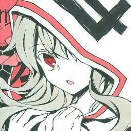 Rania