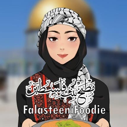 Fatimah
