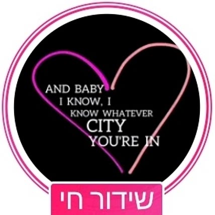 עמוד לרומי המושלמתתתתתת😩😻🤑