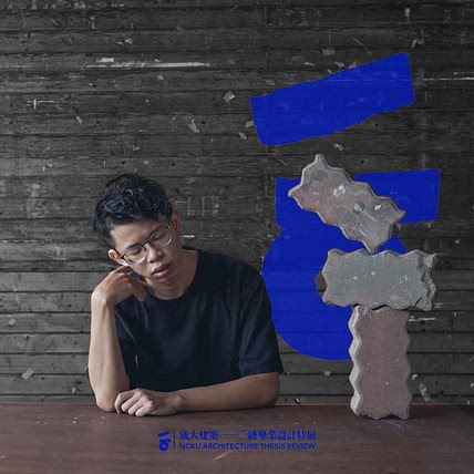 凱民 董