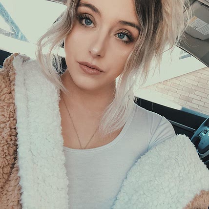 brianne elizabeth