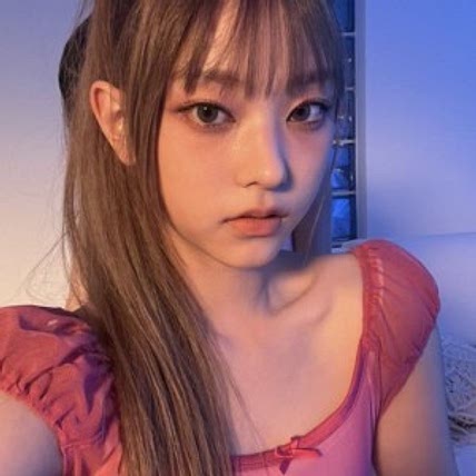 rin