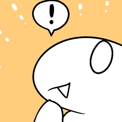 읭읭이