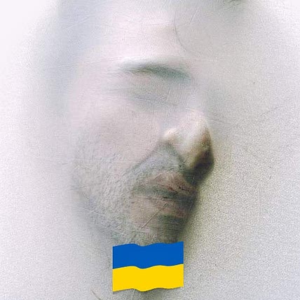 Constantin Cornea