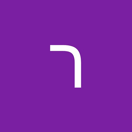 רון בדור