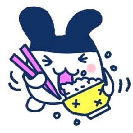 Niji