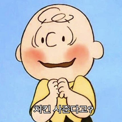 은현 김