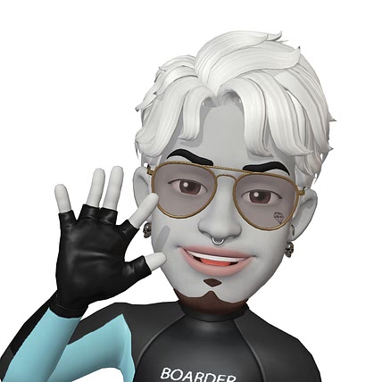 일용 고