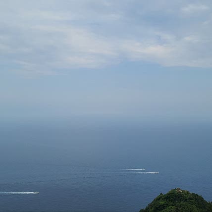 경미 방