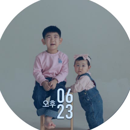 태천 김