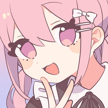 LU LU