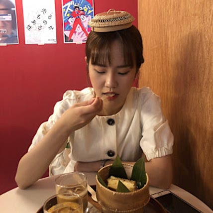 인선 염
