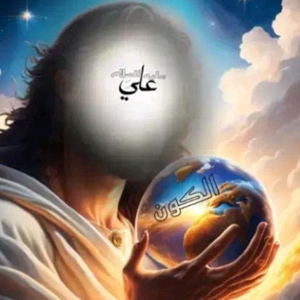 jamaal ibn ali ibn abi talib