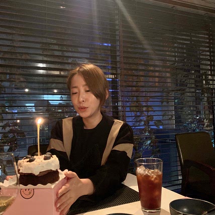 IREH CHOI