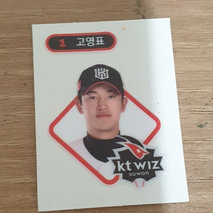 다희 박