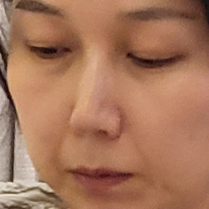 유심 권