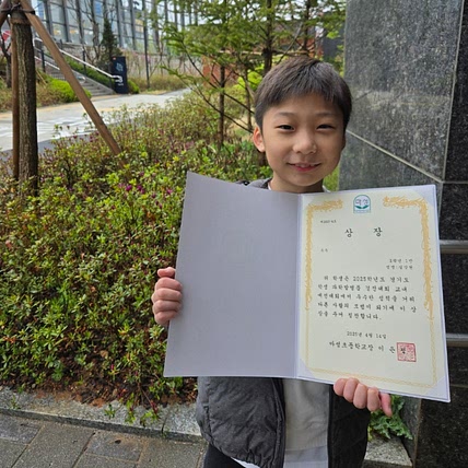 강현 길