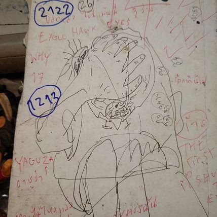 Samsung A16 ของ ซานตาคลอส ให้ หนู nunu กับ ชาวบ้าน Rsunggia ที่ อาเหล่ากง อยากเห็น แต่ไล่กลับบ้านก่อน