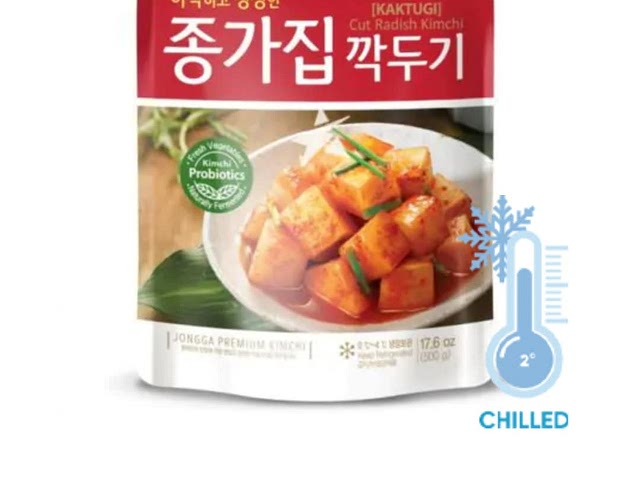 Kimchi Daikon radish cubes. It's spicy and a has satisfying crunch to it. Hardly any calories. I buy it in my local asain supermarket in the UK (starrymart).