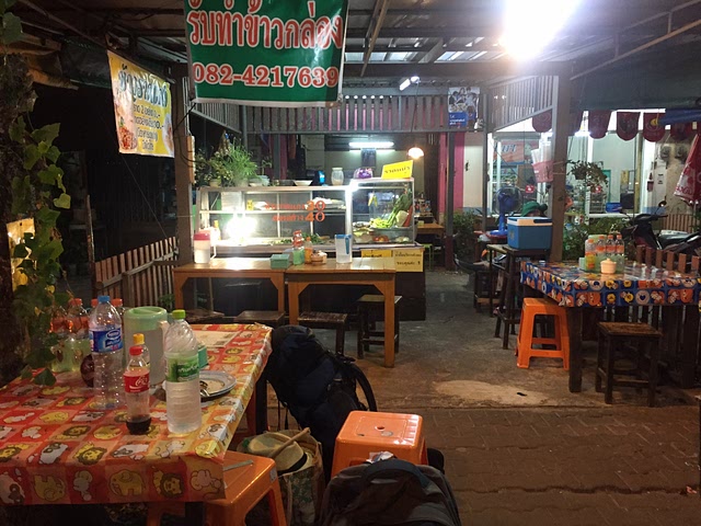 Great question! Some of my favourite travel food experiences have been in South East Asia at little road side “restaurants”. They don’t look like much, the plastic chairs aren’t the most comfortable, and the hygiene is dubious, but they always deliver the really authentic and delicious meals! Not to mention they are incredibly cheap. I’ve enjoyed many Pad Thai and Panang curries from such establishments.