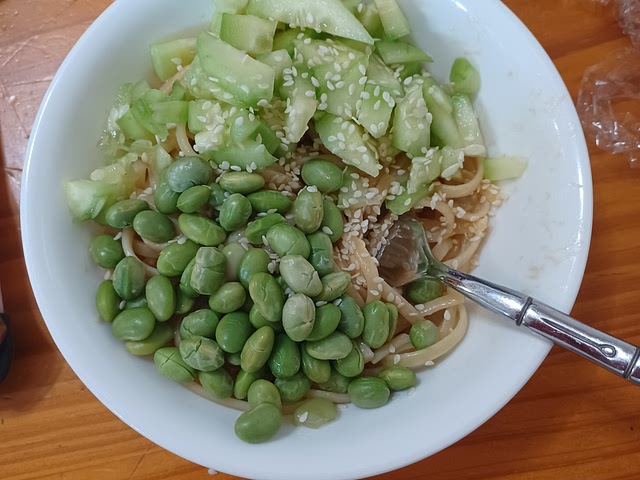 I made this tonight!