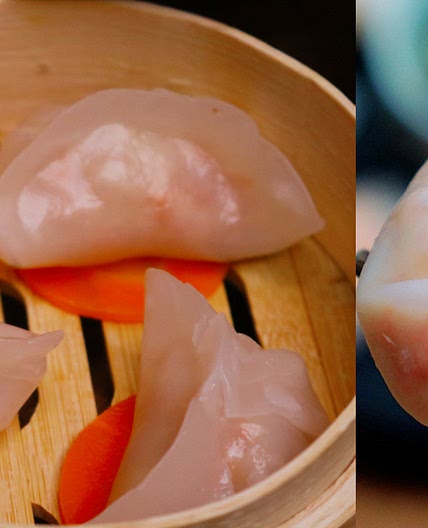 Shrimp Dumplings
