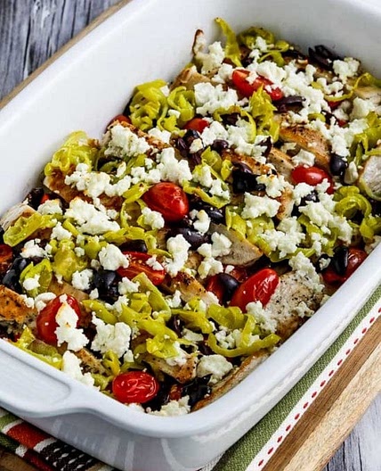 Greek Chicken Bake