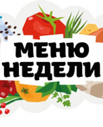 Морс из клюквы