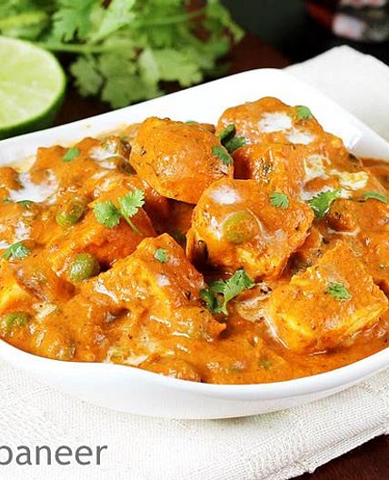 Matar paneer recipe (Mutter paneer)