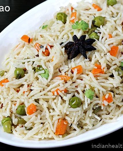 Pulao Recipe | Veg Pulao | Vegetable Pulao | Pulav