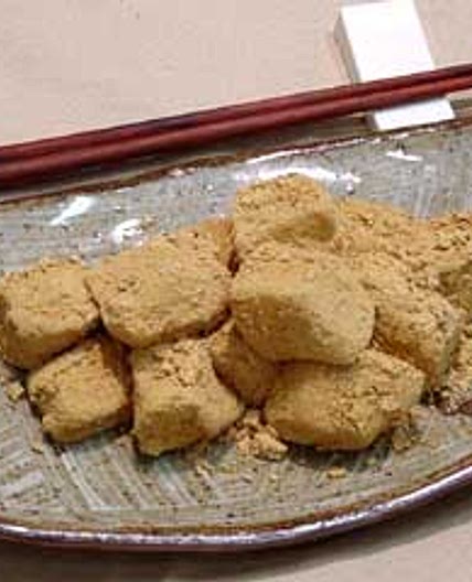 인절미