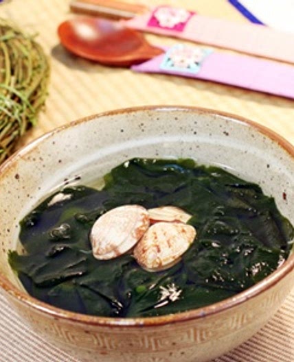 미역국