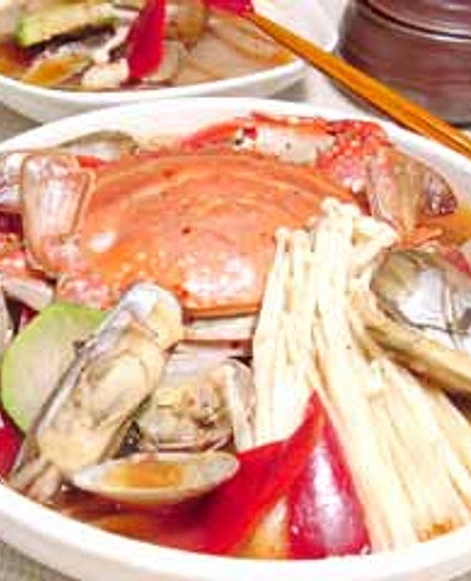 꽃게해물탕