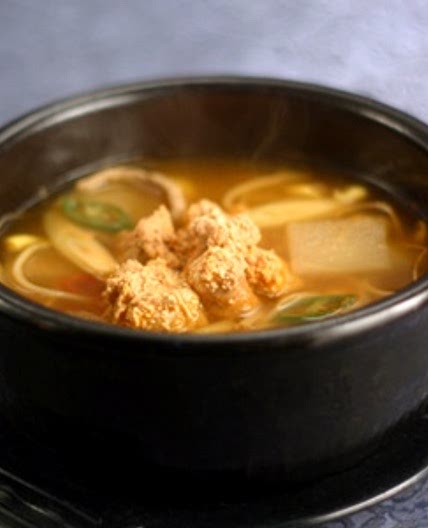 알탕