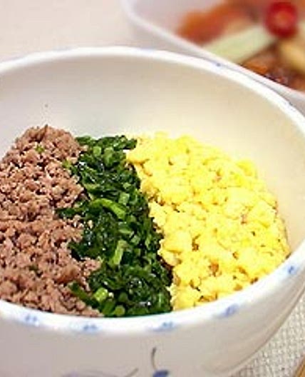 삼색덮밥