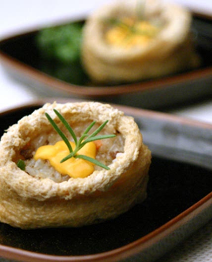 유부치즈밥