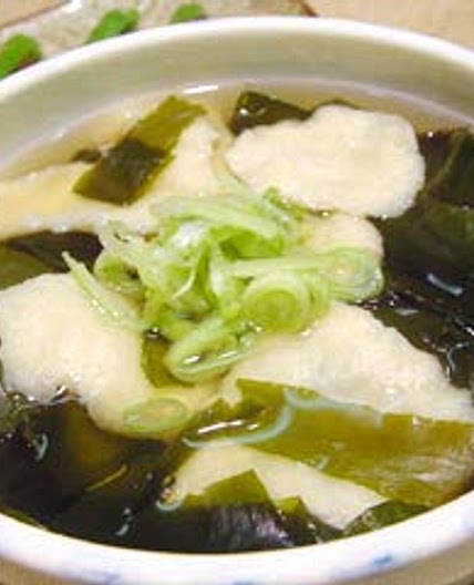미역완자국