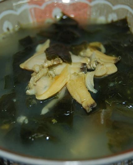 바지락미역국 만드는 법