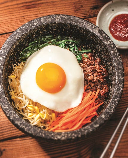 비빔밥