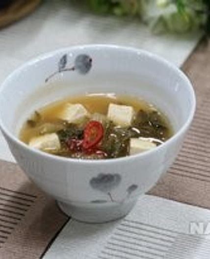 근대된장국 만드는 법