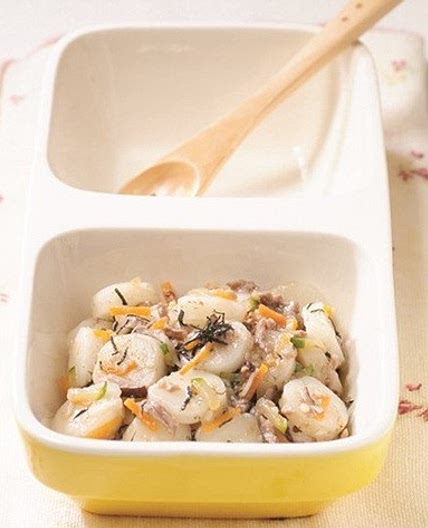 궁중떡볶이 만드는 법