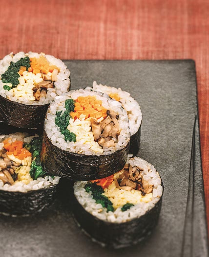 채소김밥