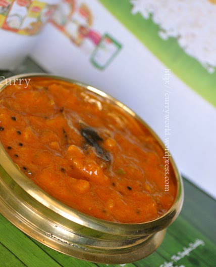 Currynaranga Curry
