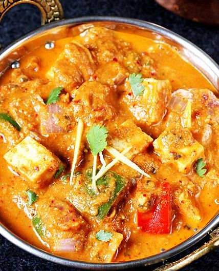 Kadai paneer recipe | How to make kadai paneer gravy