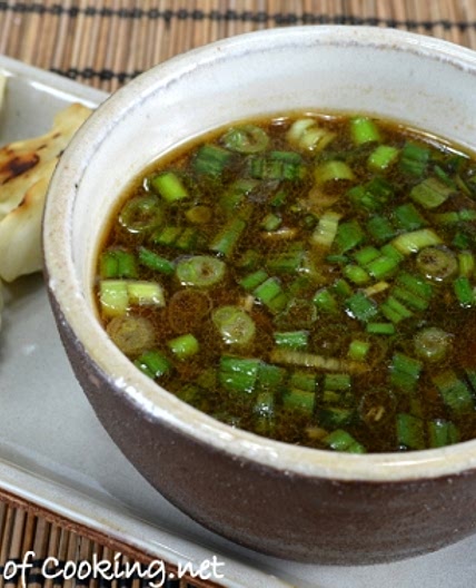 Potsticker Dipping Sauce