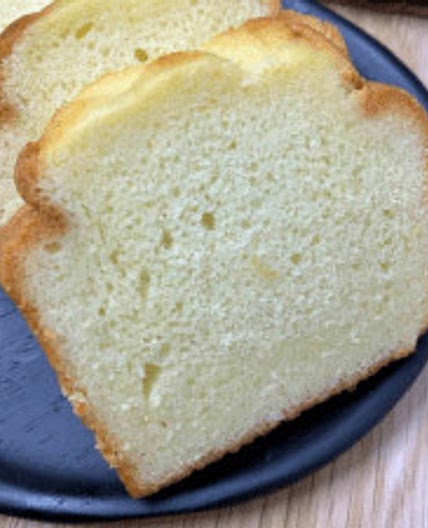 Air Fryer, Classic Pound Cake (Only 4 Ingredients)